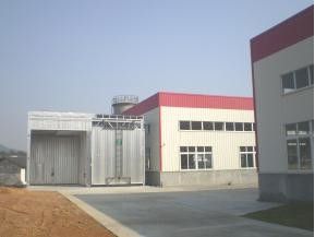 China Hangzhou Tech Drying Equipment Co., Ltd.